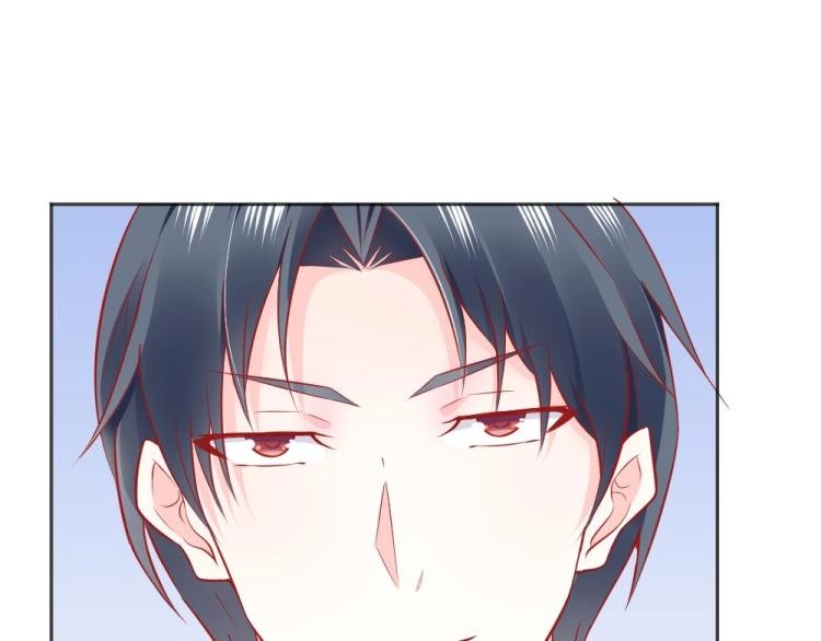 第46话 你是不是爱上我啦~