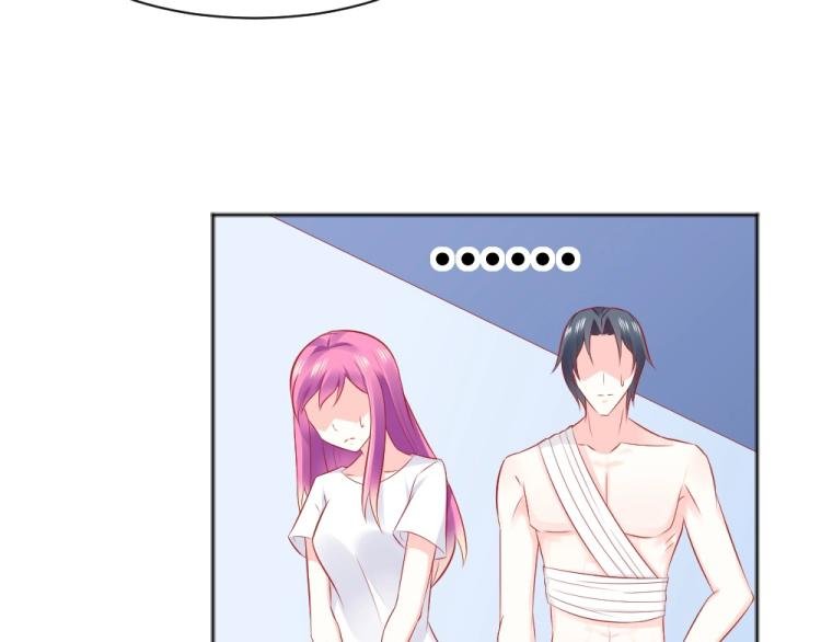 第46话 你是不是爱上我啦~