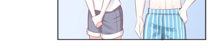 第46话 你是不是爱上我啦~