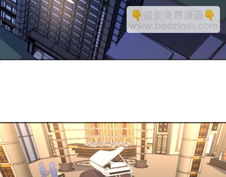 第47话 第一次参加宴会