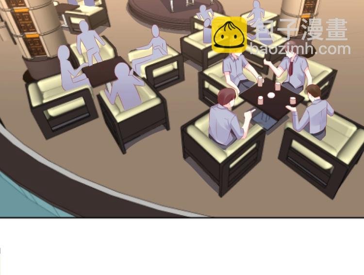 第47话 第一次参加宴会