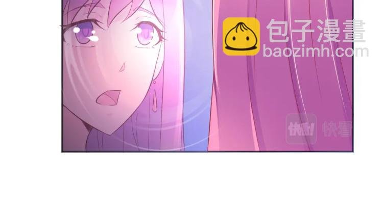 第47话 第一次参加宴会