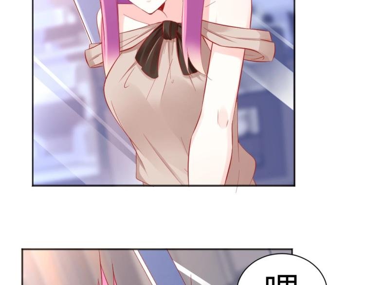 第47话 第一次参加宴会