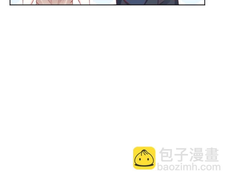 第47话 第一次参加宴会