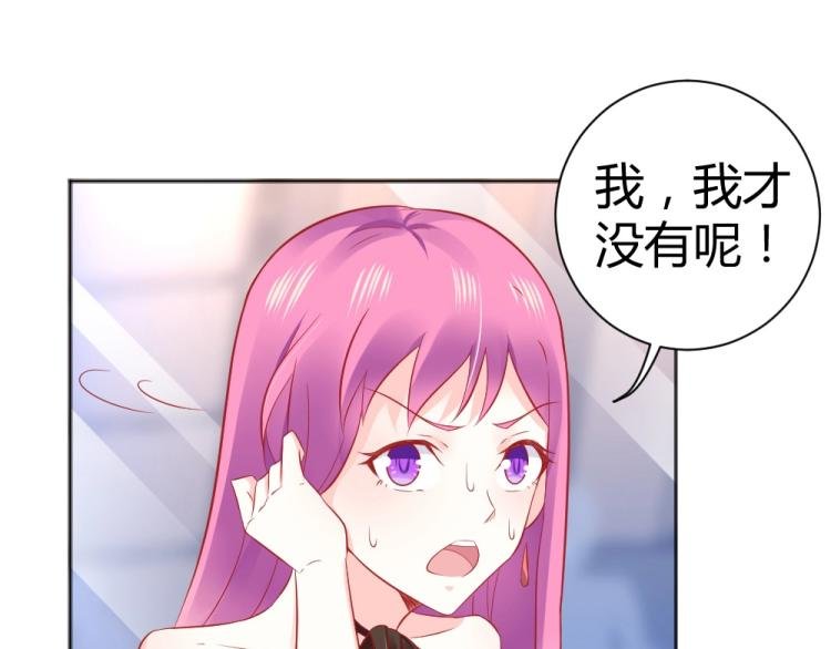 第47话 第一次参加宴会