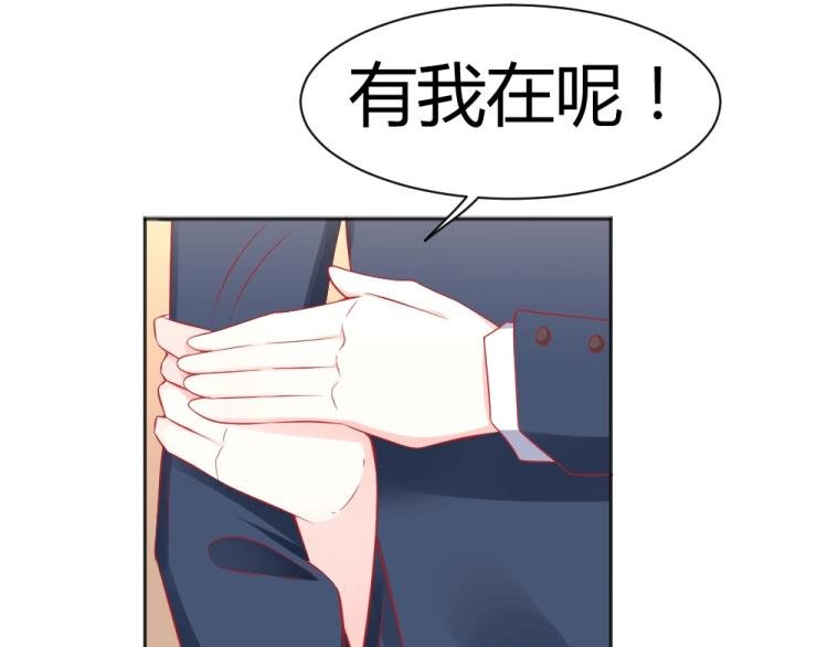 第48话 忐忑的年小小！！