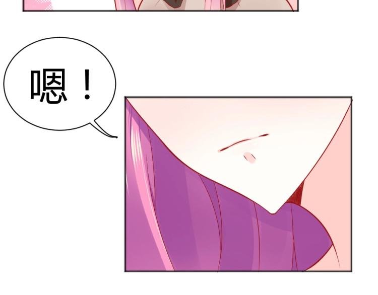 第48话 忐忑的年小小！！