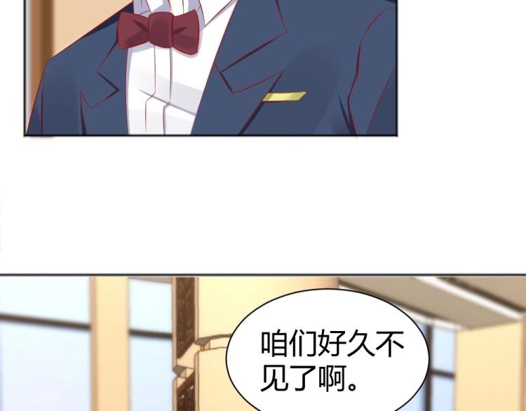第48话 忐忑的年小小！！