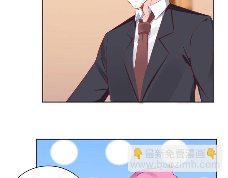 第48话 忐忑的年小小！！