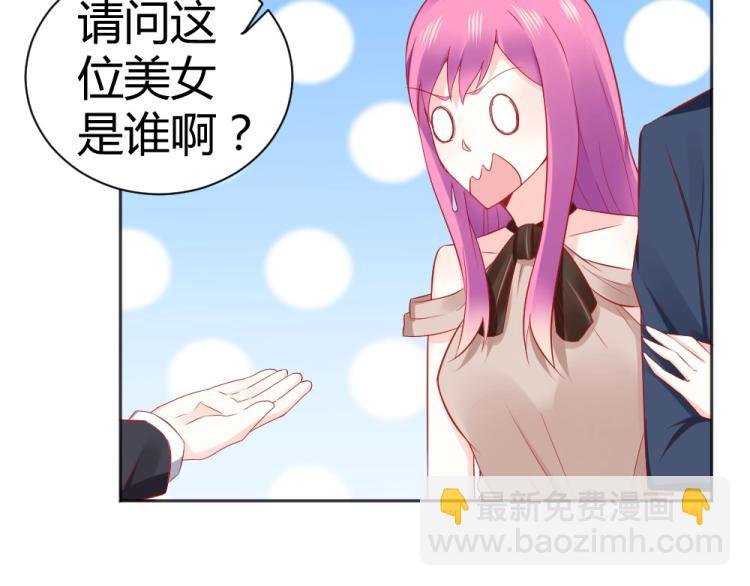 第48话 忐忑的年小小！！