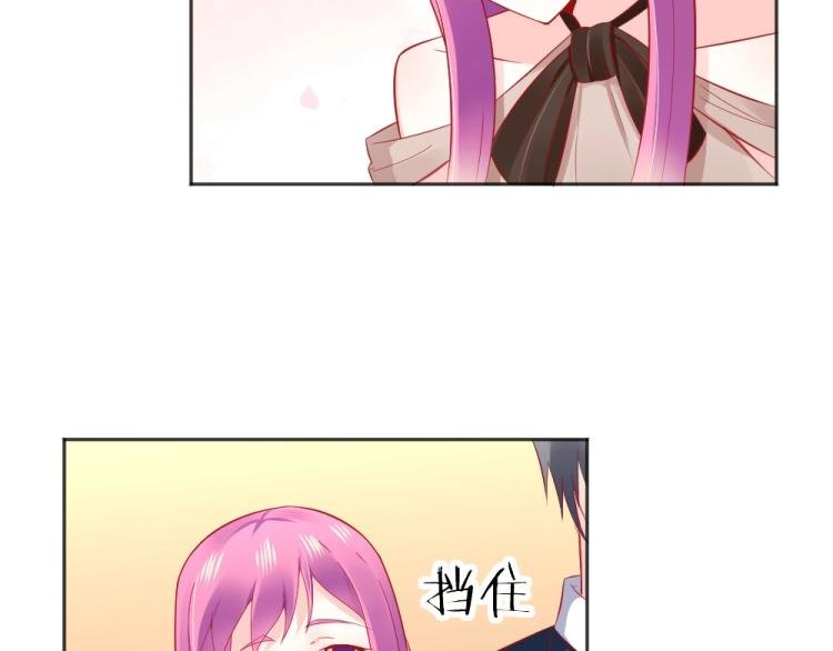 第48话 忐忑的年小小！！
