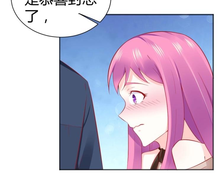 第48话 忐忑的年小小！！