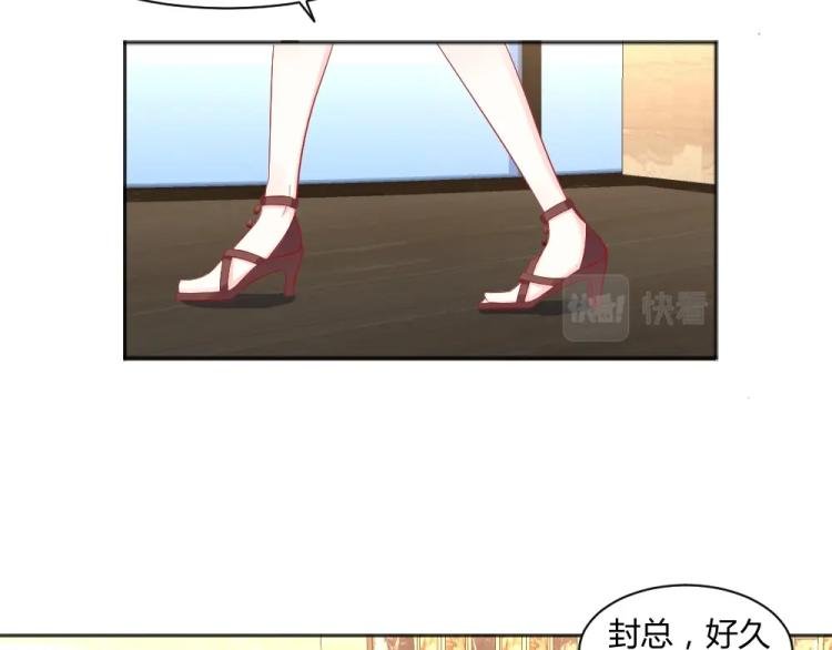 第48话 忐忑的年小小！！