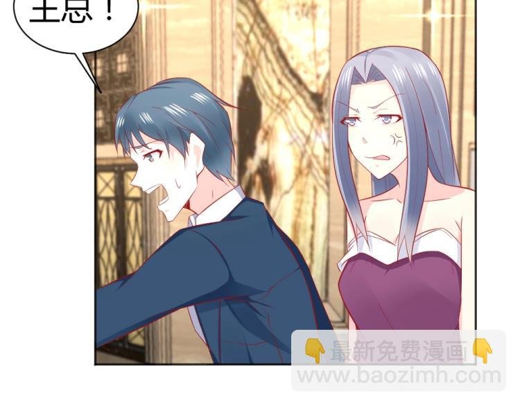 第49话 聪明反被聪明误！