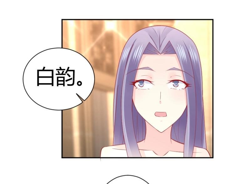 第49话 聪明反被聪明误！