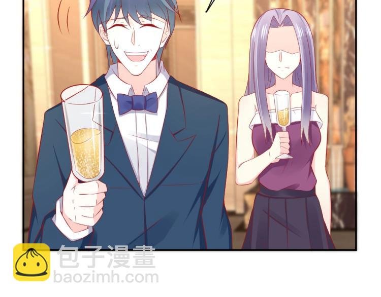 第49话 聪明反被聪明误！