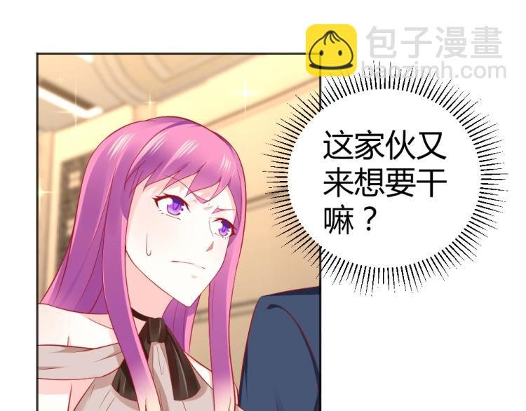 第49话 聪明反被聪明误！