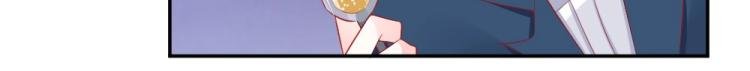 第49话 聪明反被聪明误！