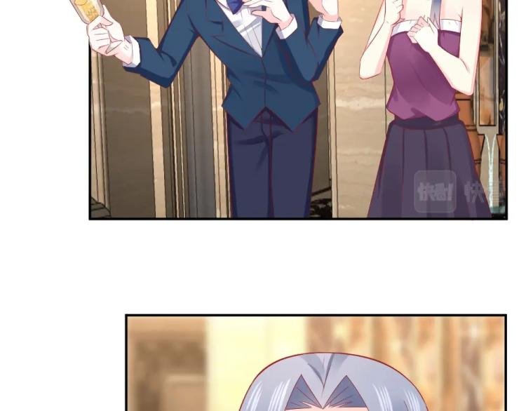 第49话 聪明反被聪明误！