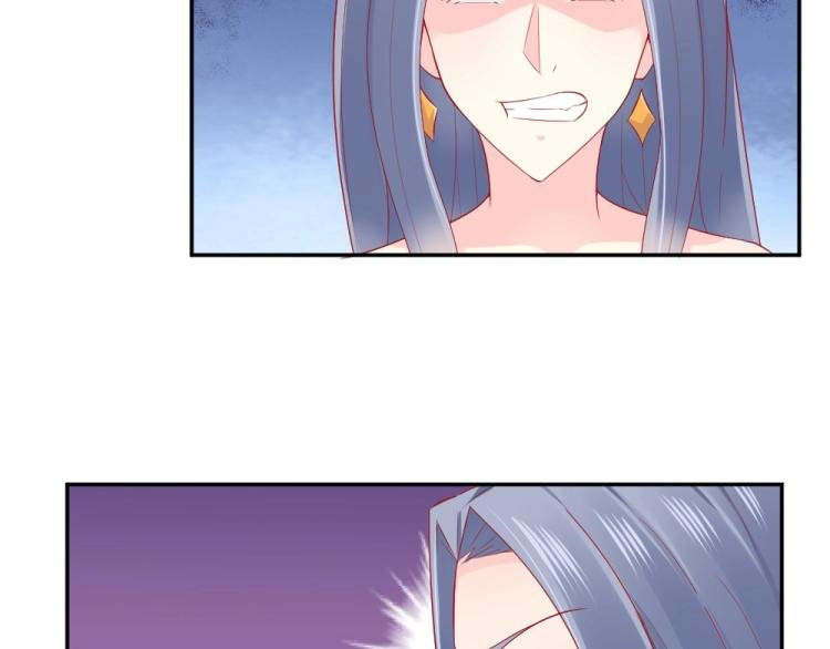 第49话 聪明反被聪明误！
