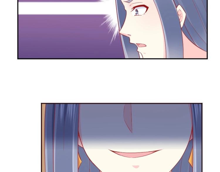 第49话 聪明反被聪明误！