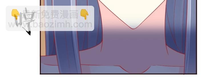 第49话 聪明反被聪明误！