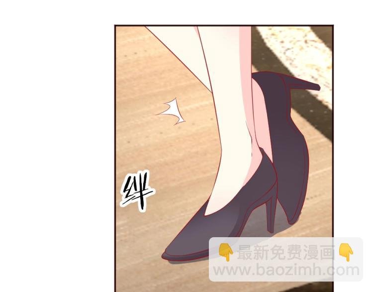 第49话 聪明反被聪明误！
