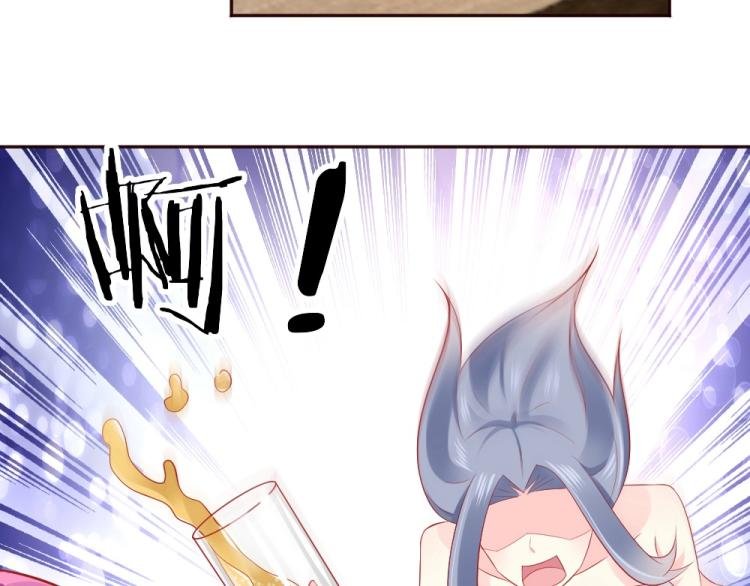 第49话 聪明反被聪明误！