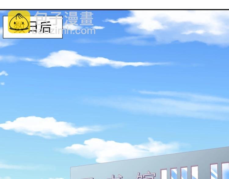 第5话 图书馆对峙！！