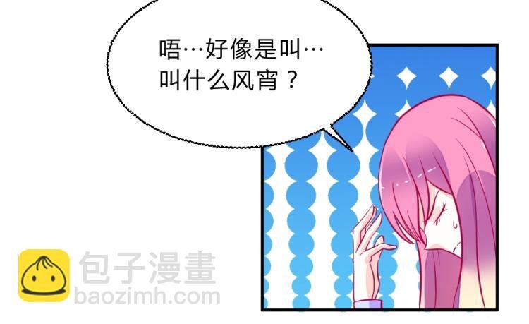 第5话 图书馆对峙！！