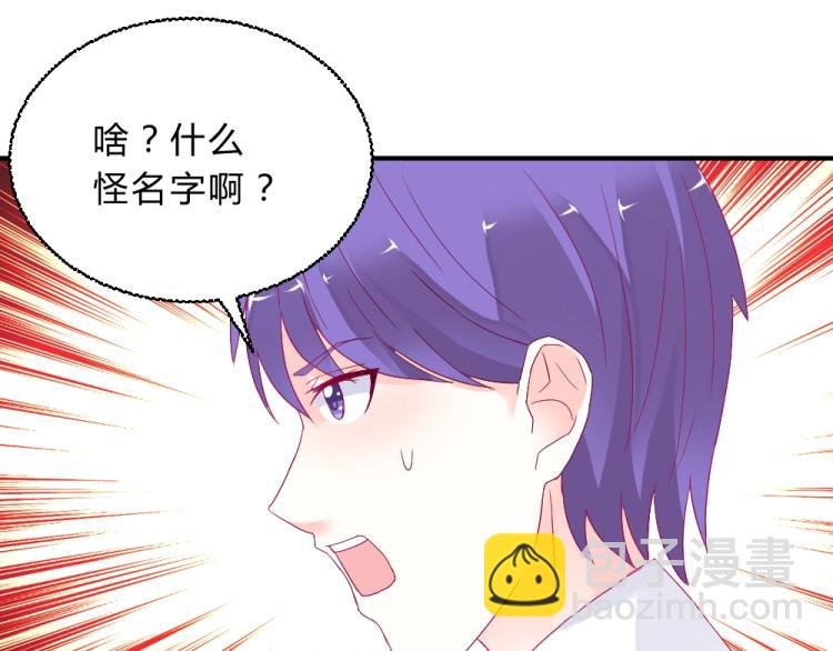 第5话 图书馆对峙！！