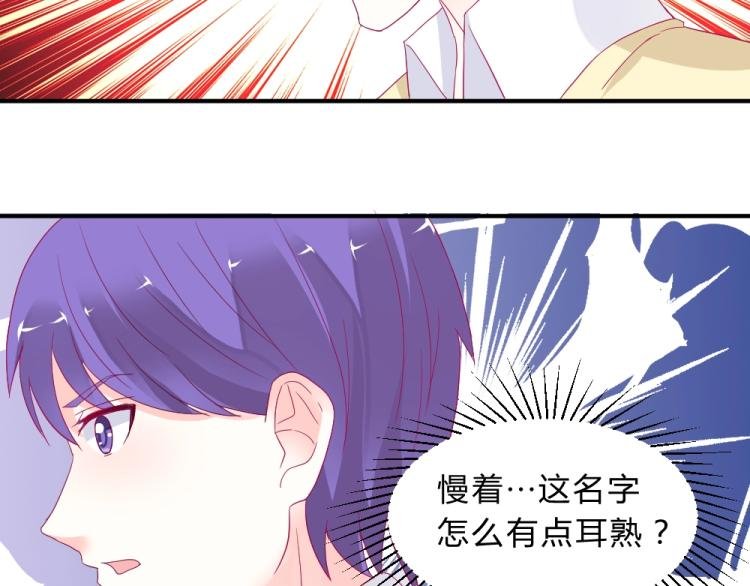 第5话 图书馆对峙！！