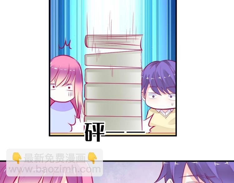第5话 图书馆对峙！！