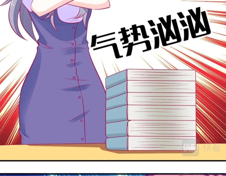 第5话 图书馆对峙！！
