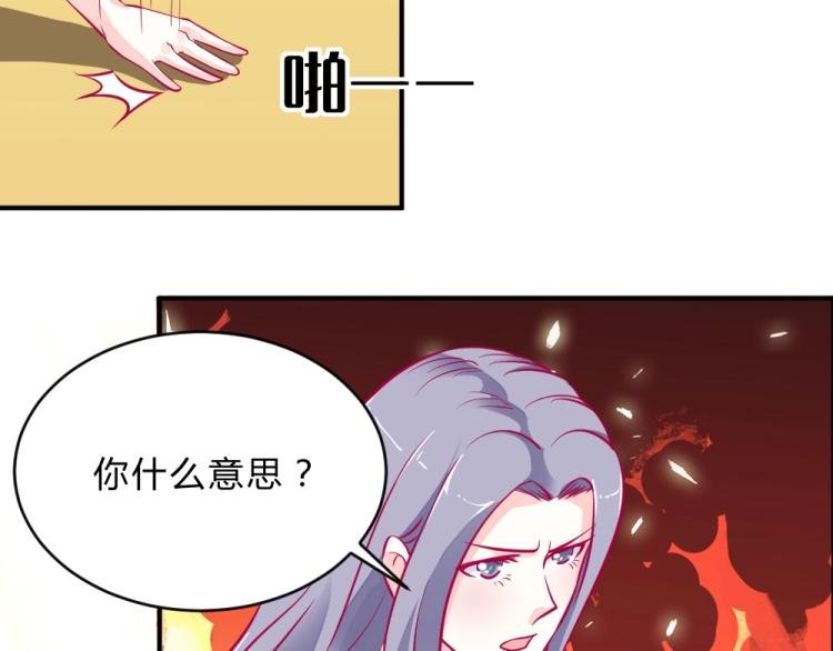 第5话 图书馆对峙！！