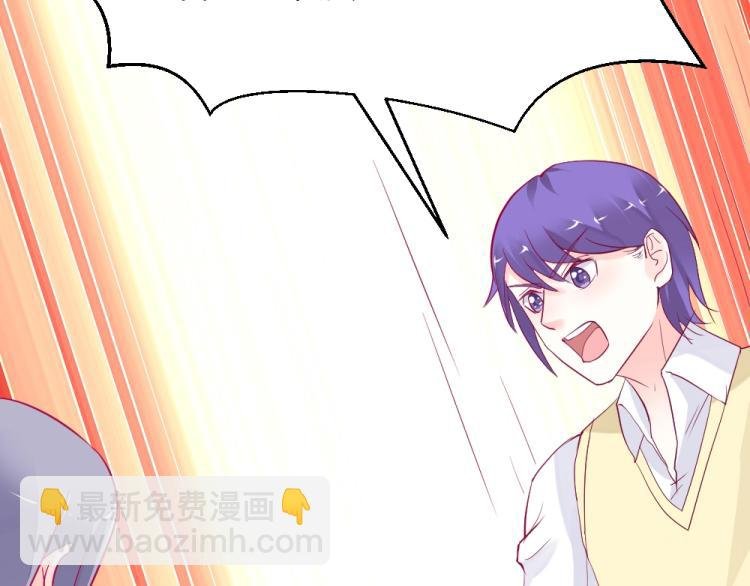 第5话 图书馆对峙！！