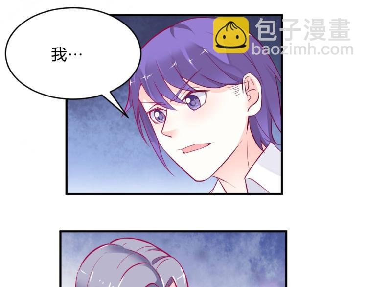 第5话 图书馆对峙！！