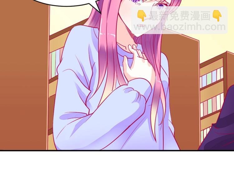 第5话 图书馆对峙！！