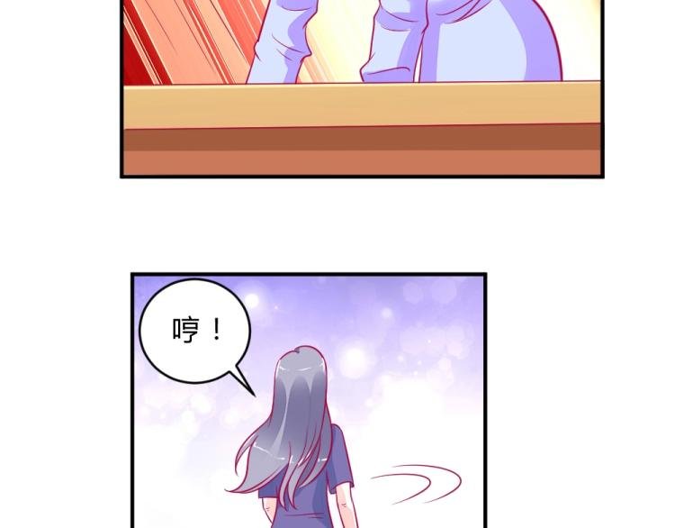 第5话 图书馆对峙！！