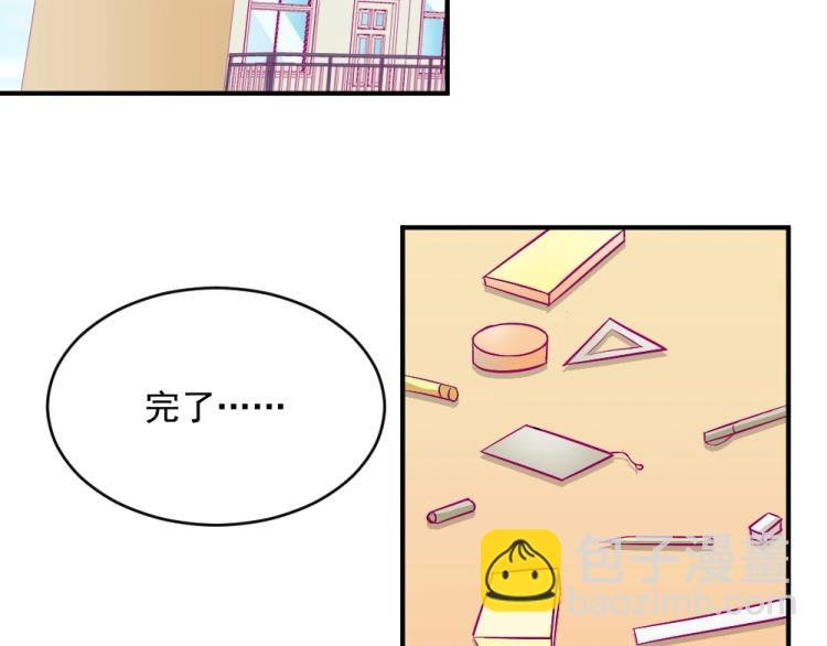 第5话 图书馆对峙！！
