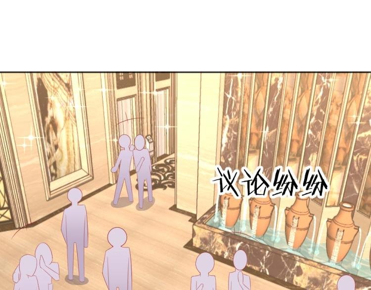 第50话 莫白韵唐新城分手！