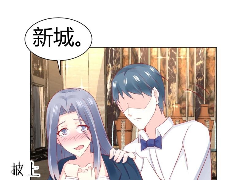 第50话 莫白韵唐新城分手！