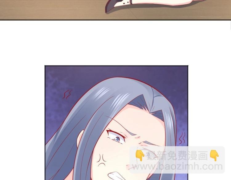 第50话 莫白韵唐新城分手！