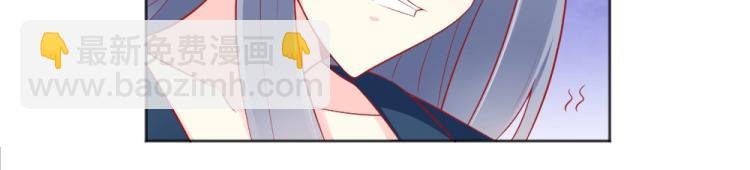 第50话 莫白韵唐新城分手！