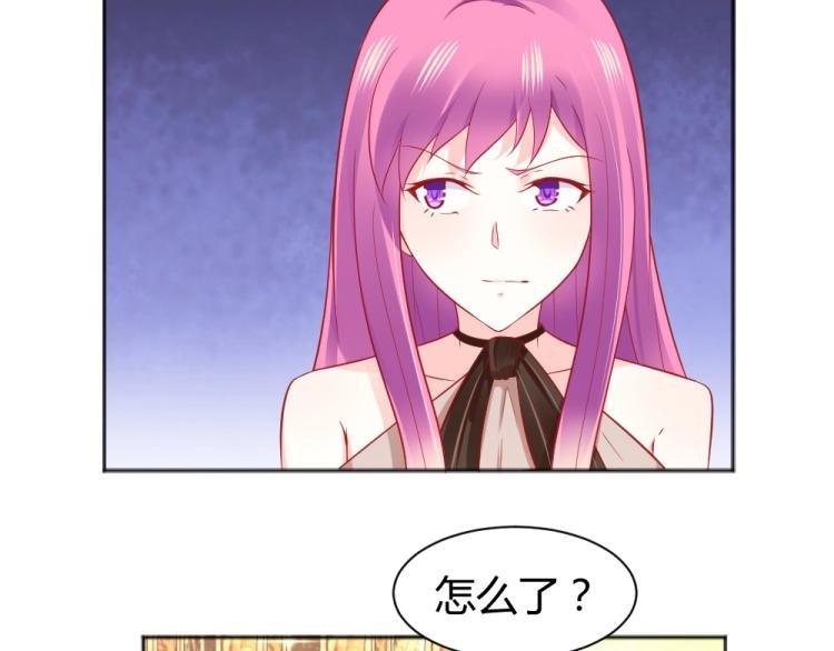 第50话 莫白韵唐新城分手！