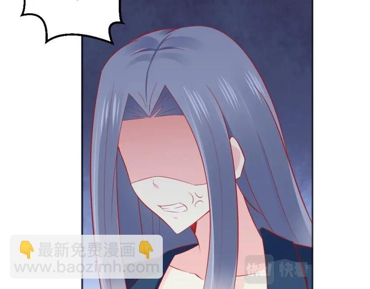 第50话 莫白韵唐新城分手！