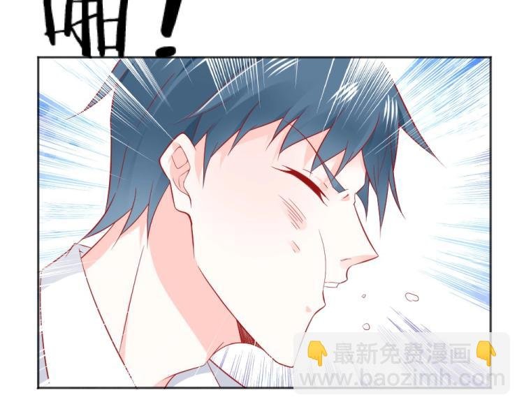 第50话 莫白韵唐新城分手！