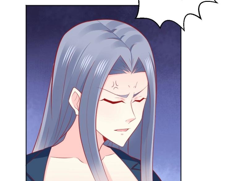 第50话 莫白韵唐新城分手！