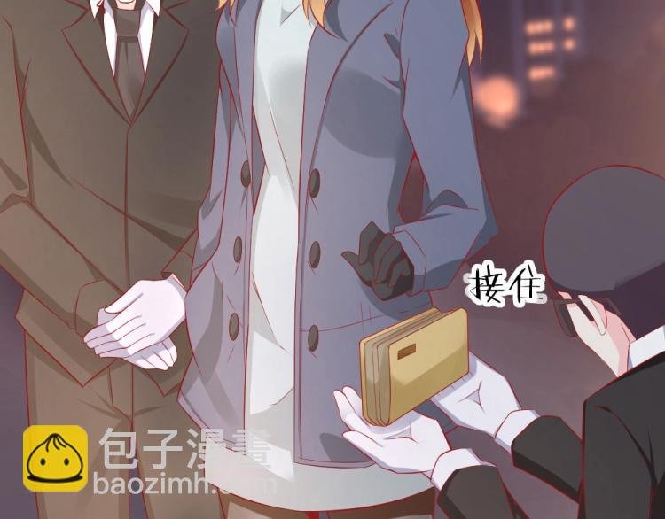 第51话 明星叶初蝶
