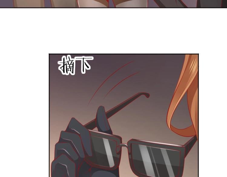 第51话 明星叶初蝶